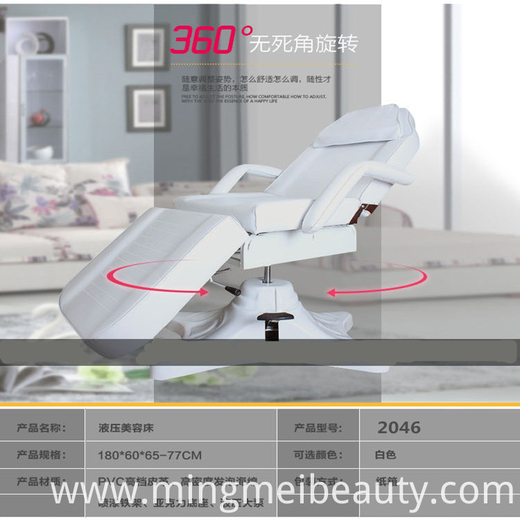 tattoo massage table tattoo massage table